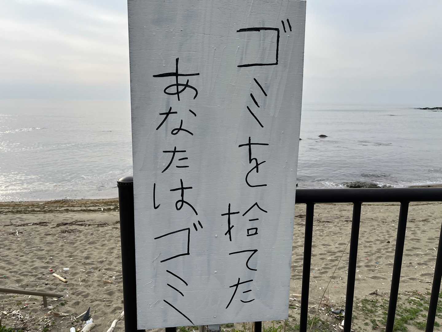 その通りです