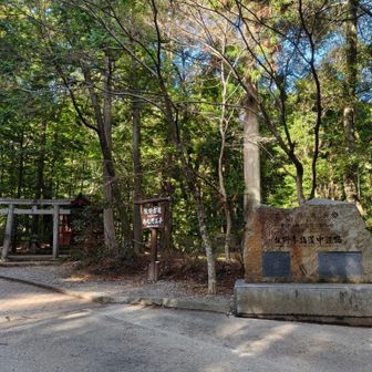 とてもメジャーな発心門王子に着きました