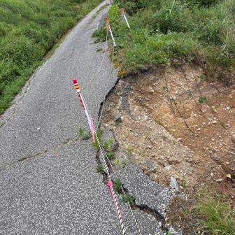 笠取山駐車場手前の崩落箇所