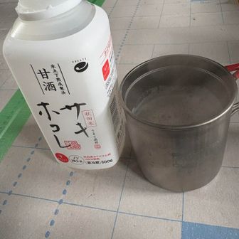 およさんから甘酒
暖かくて元気出ました🤤