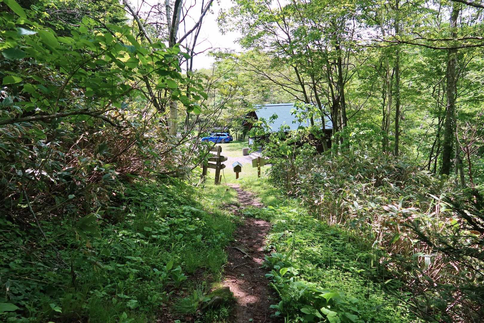 おつかれ山！