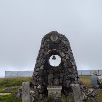 リフトを使い蓬莱山山頂へ