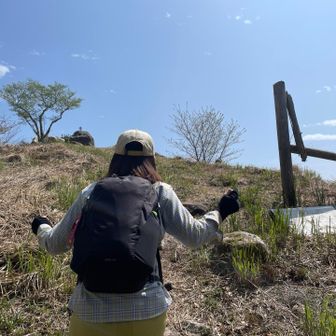 開放感溢れる山頂だ🤗