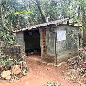 おお！山小屋あるんだ。