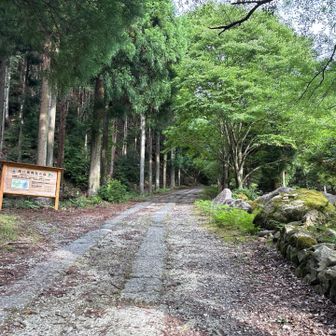 谷口駐車場から登りまーす

谷口駐車場、トイレ男女一つずつ
照明は無かったと思います
