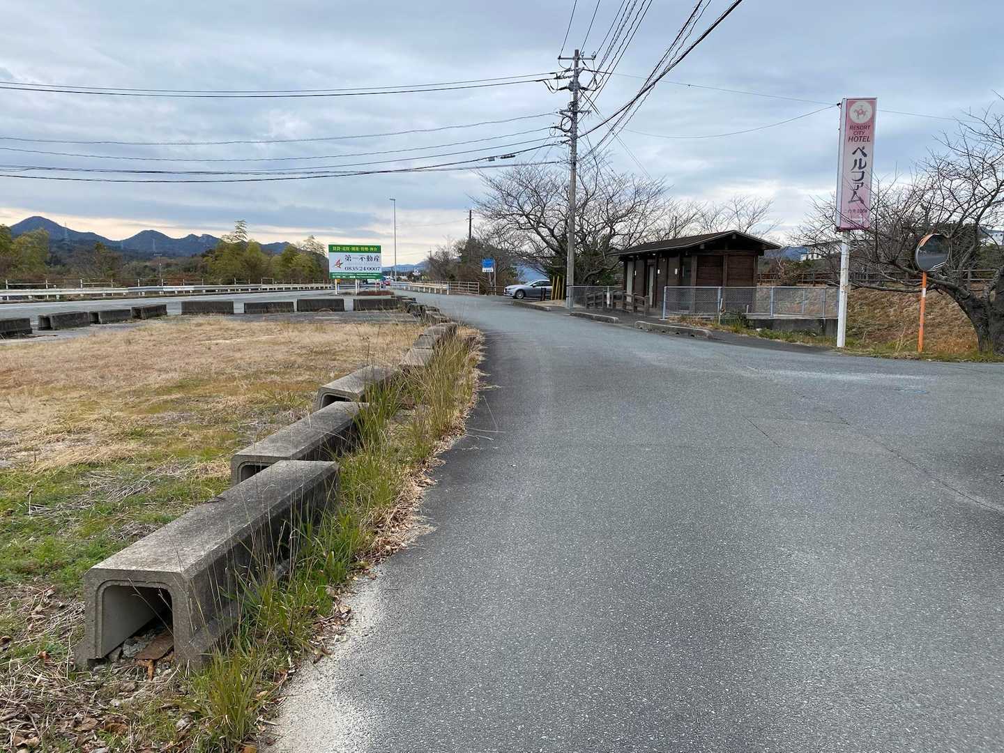 無事、下山して今年の山活は終了❗️