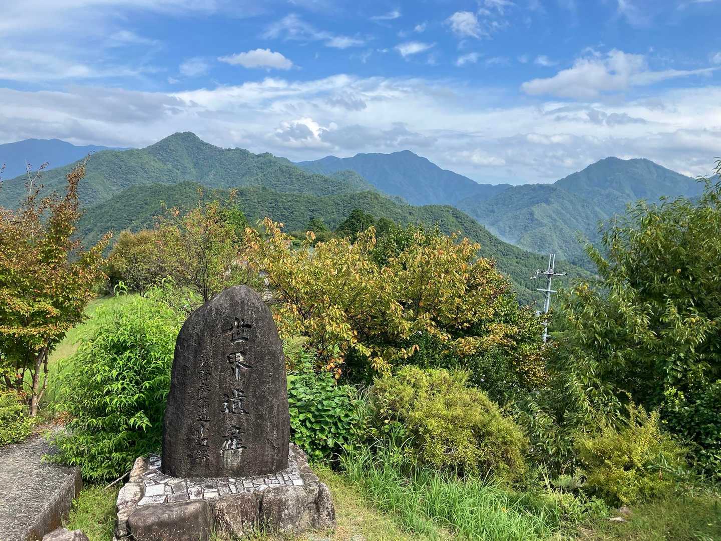 十津川温泉～熊野本宮大社の写真
