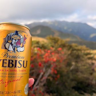 お待ちかねのエビス様で乾杯🍻
夜は楽しい宴に😄
