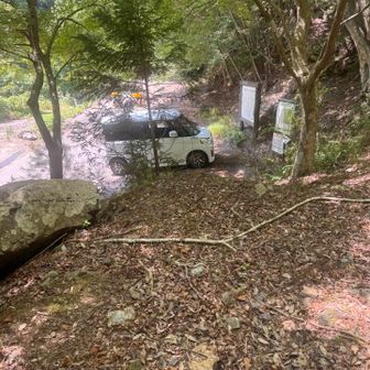 擦り傷だらけになりながらスタート地点へ戻って来ました
この公園ルートはやめたほうが良さそうですね😂　
お疲れ山でした🏔️