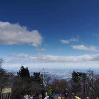 山頂はいいお天気。