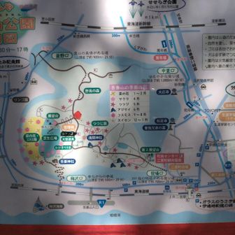 園内マップ
またお花が咲く頃来よう