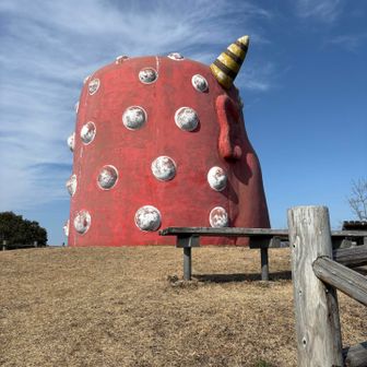 展望台まで帰って来ました👹