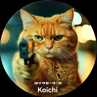 Koichi