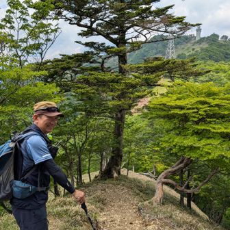 下山開始
