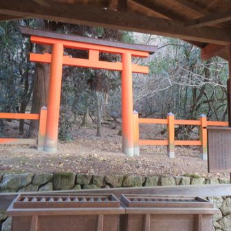 御蓋山浮雲峰遥拝所