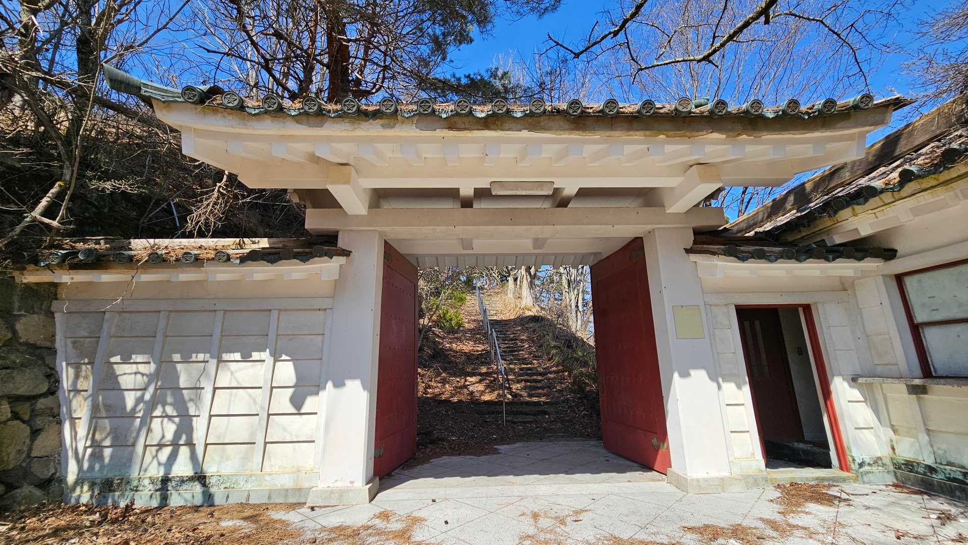 金毘羅神社-地附山-大峰山 周回コースの写真