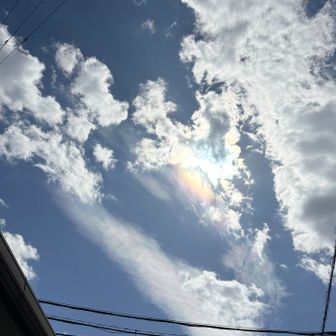 サングラスしてたから
もっと 虹色見えてたけど
写真やと こんなけ