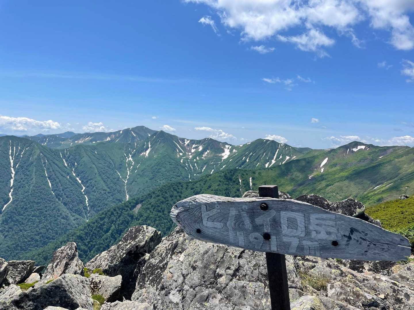 サイコーだね⛰️💕