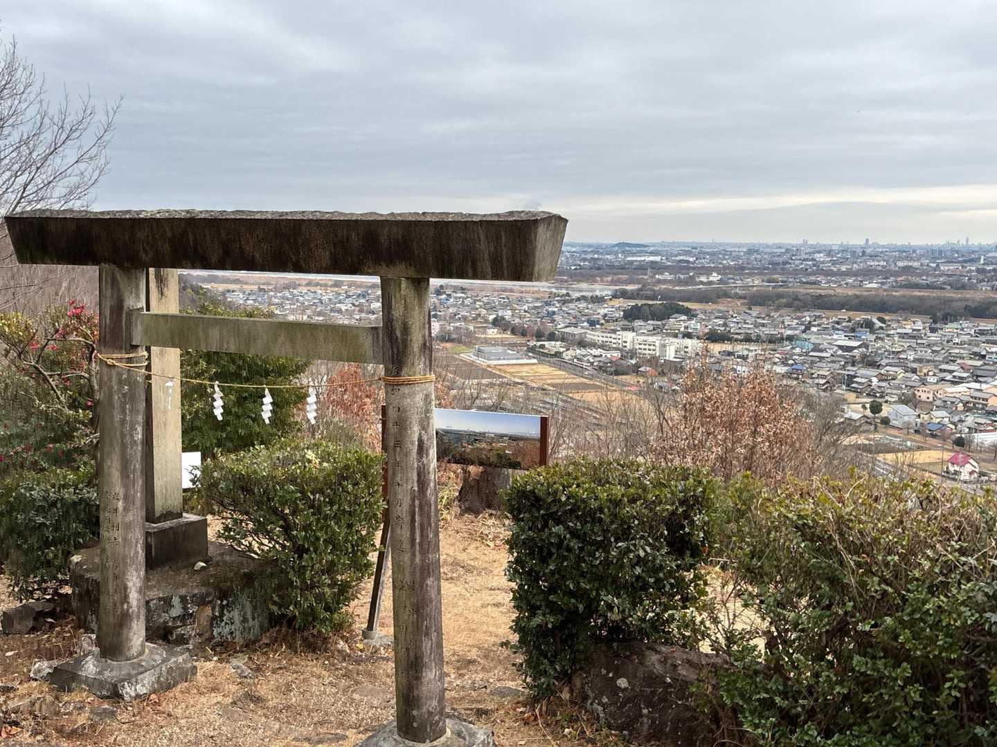 三井山-ふれあいの丘 往復コースの写真