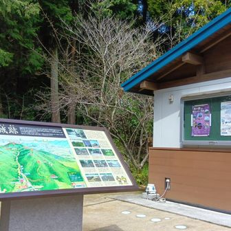 噂の超綺麗なトイレ。
久留米方面からグーグルマップの案内通りに来たら激狭な道👀😭泣きたかった…「きやまオリーブ」を目的地にしてその後南門跡地駐車場を設定しなおしたほうがいい。