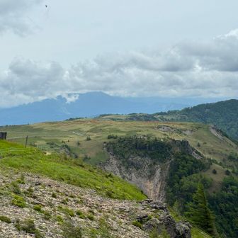 茶臼山