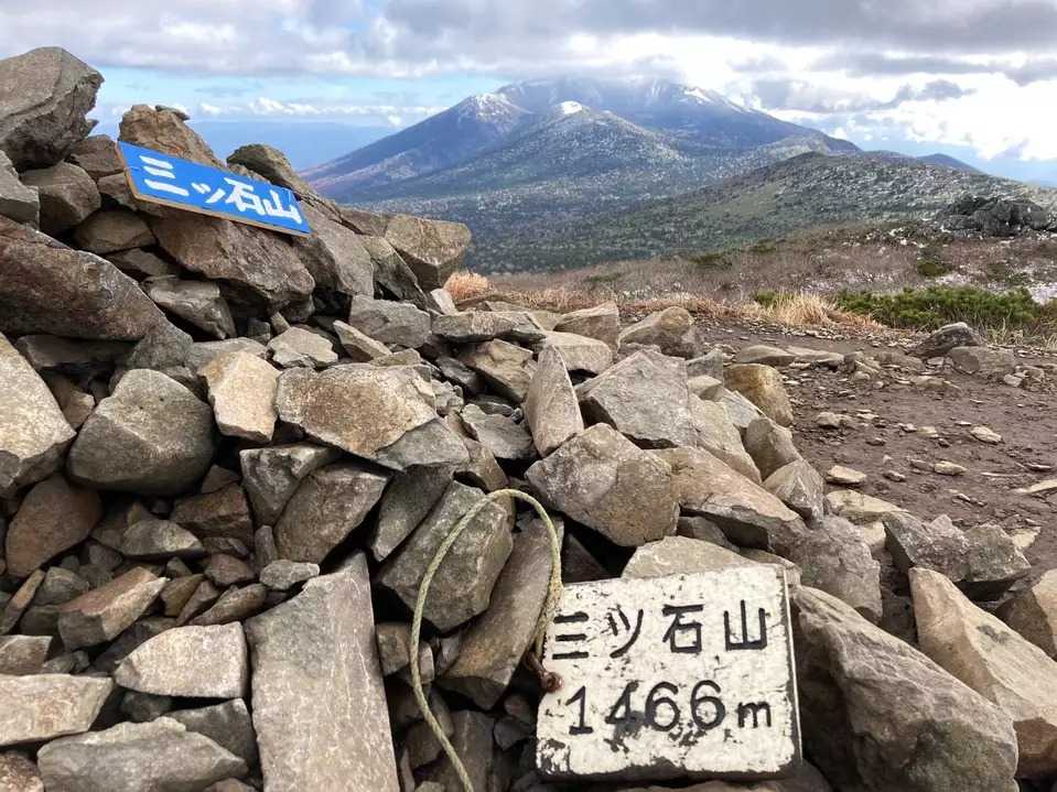 三ツ石山の写真