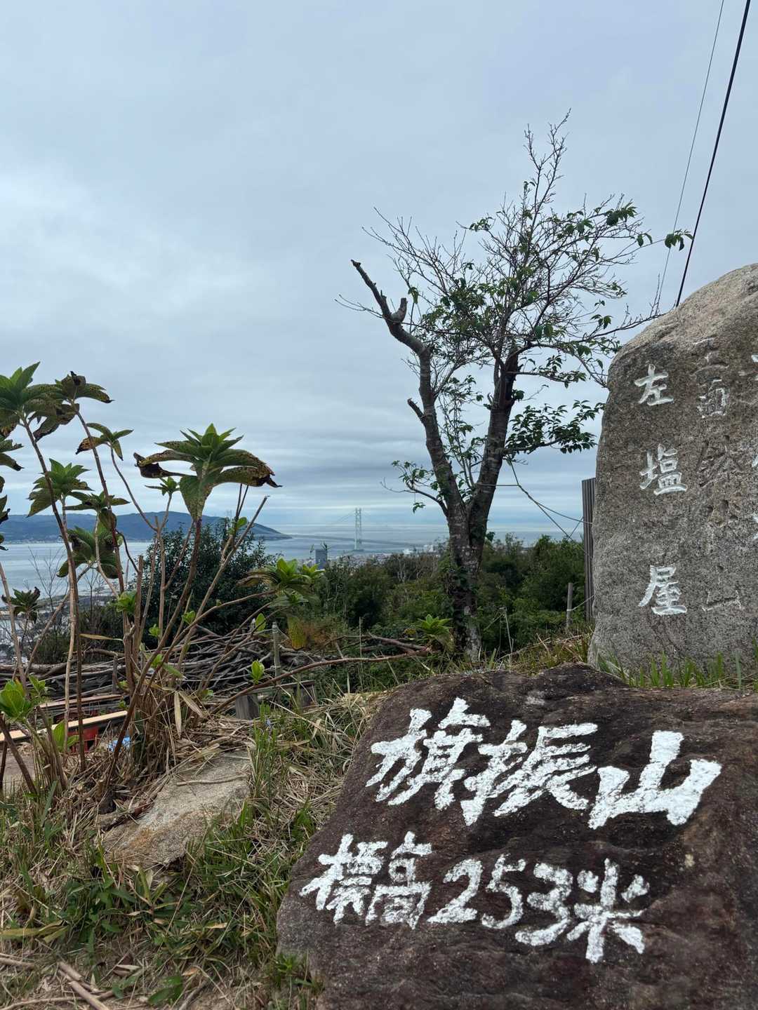 明石大橋も見える