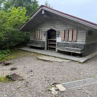 休憩もそこそこに出発