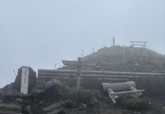 御鉢・高千穂峰（霧島山） / ぎょぶりん🍀の登山データ | YAMAP / ヤマップ