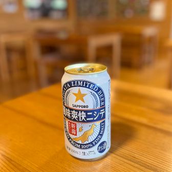 DAY1のおつかれ生🍺