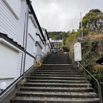 熊野那智大社に向かう階段