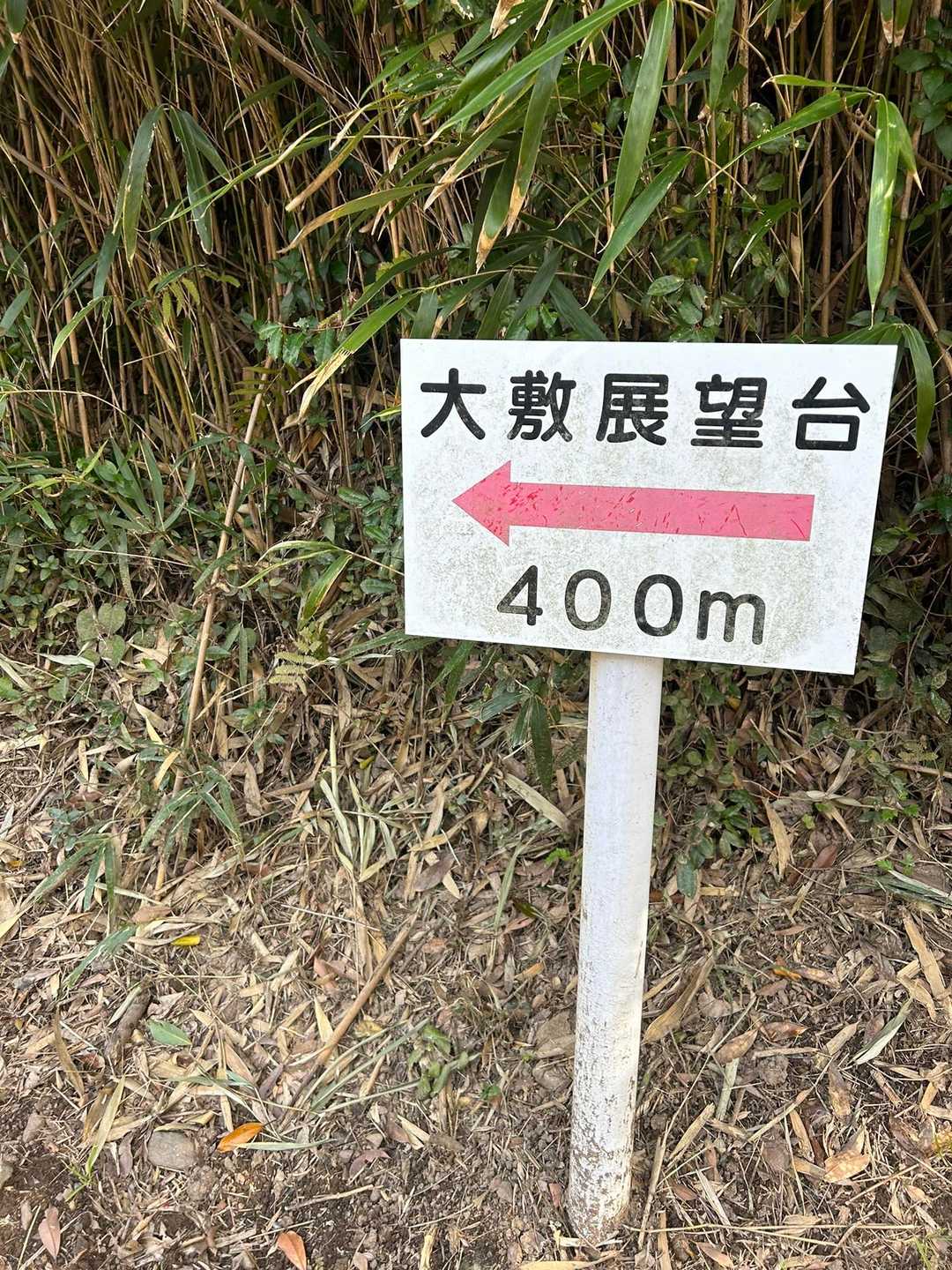 まずはこちらへ向かいます