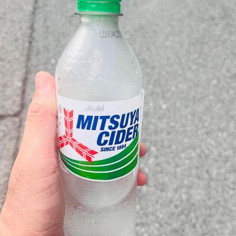 下山後の炭酸は美味い‼︎