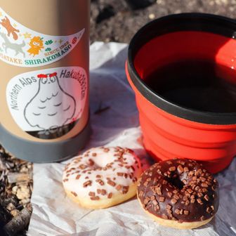 朝ごはんめちゃ食べて
やっと腹ごなしができたところで💦
ご飯山でのカフェタイム☕️

山頂でご飯🍚替わりの
おやつをいただこうー😋
