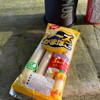 ここで軽く朝食