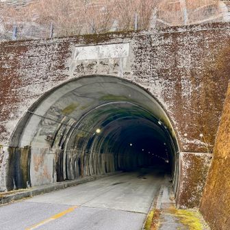 先ず❗️西口からトンネルを歩いて東口の駐車場へ🚶‍♀️
山友さんを探します❗️👀
