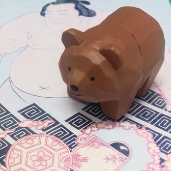 ひぐまたいちょ