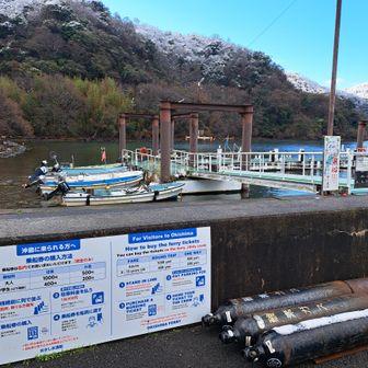 堀切港、待合室は有りますがトイレが有りません

ご注意を