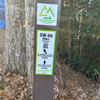 神社と展望台があり、となりのゴルフ場を見下ろせて良かったです。