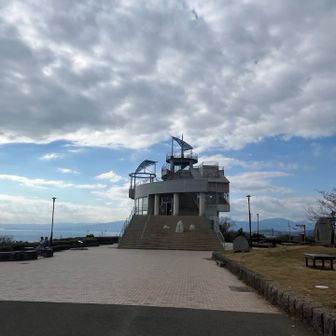 最後は展望台へ