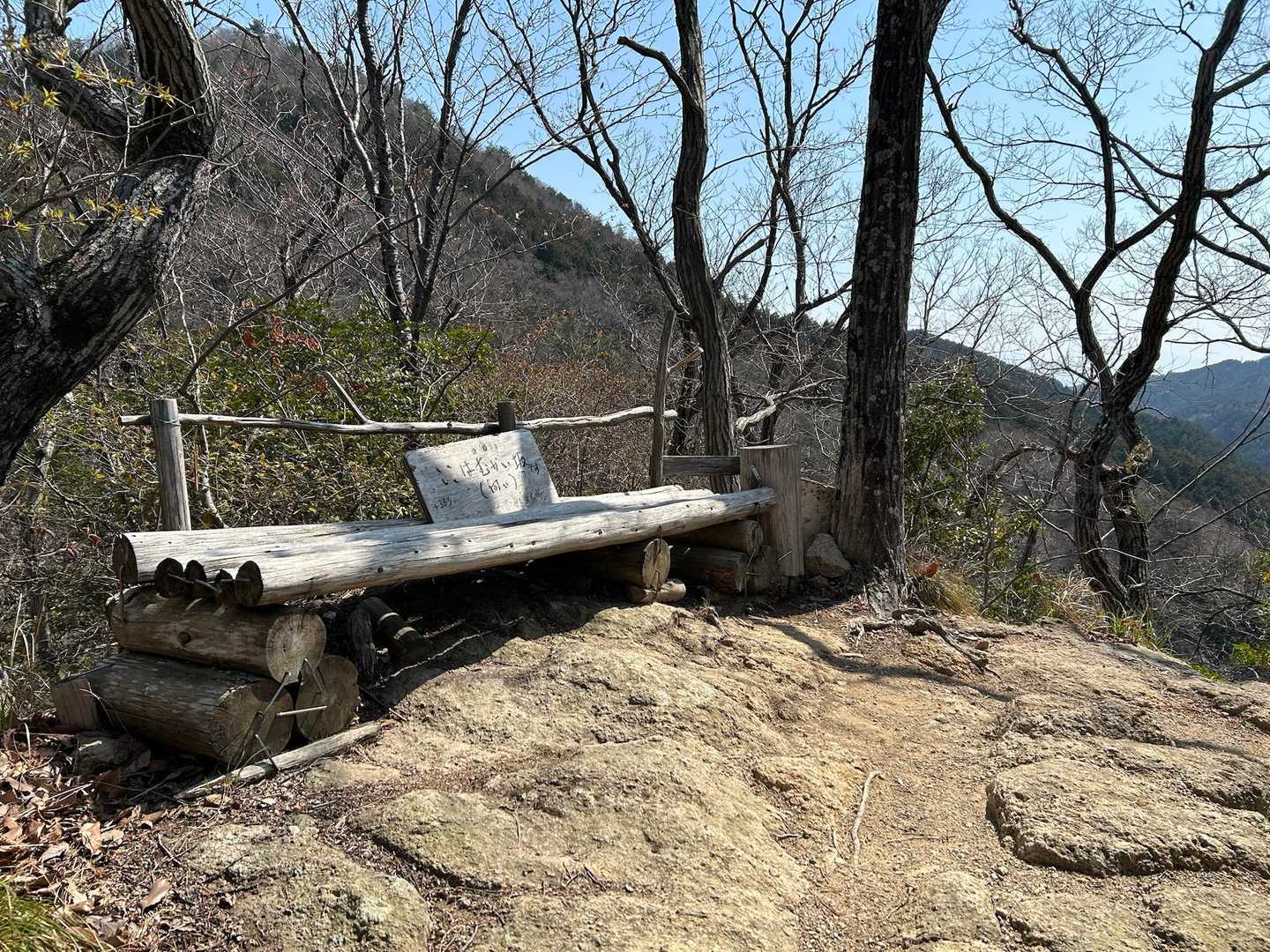 ここはむかい坂

おい坂もあるのか笑