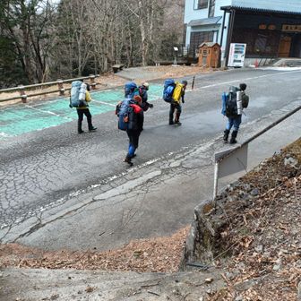 今回も皆さんと無事に下山できました。
おつかれさまでした!😊✨