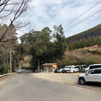 小谷登山口に戻ってきた