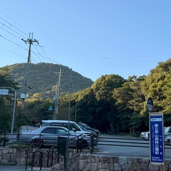駐車場に戻ってきましたー🙌 
ここから ⑥パークセンターまではすぐっ♪