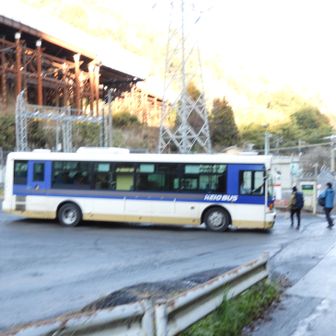 1500バス（高尾北口）に間に合う。ボケてスンマセン