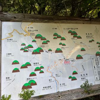 ほんとに県境なのね