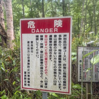 最初に知っていれば、、