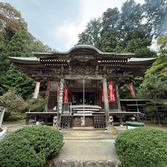 高水山直下のお寺にお参り