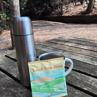 丁度いいのでYAMAP STOREのオリジナルトレイルコーヒーのキャンペーンにも乗っかってることにしました。