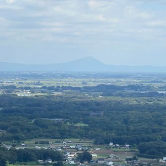 富士山は見えなかったけど、筑波山は見えた👍